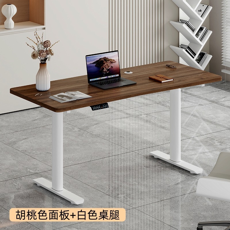 椭圆桌腿支架电动升降桌双电机智能电脑桌电竞桌家用办公书桌升降|undefined