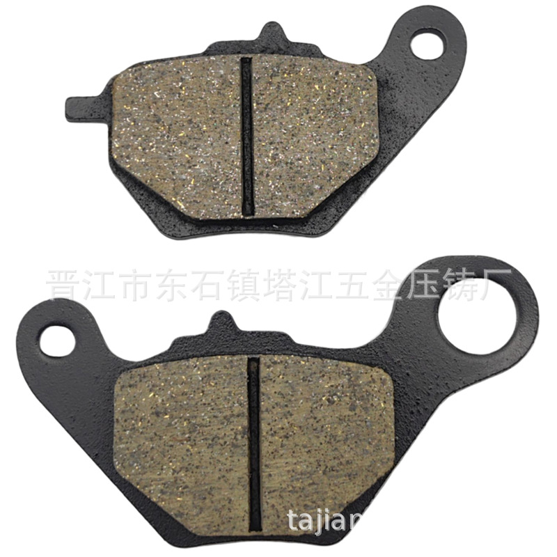 AIMA almohadilla de freno resistente al desgaste Yadi corona Hao batalla Ruiying disco freno cuchillo de cuero coche eléctrico delantero y bloque de freno trasero