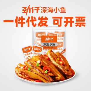 70g�����С�~�к����خa��ʳ����С�~�ɾW�tС��ʳëë�~���l