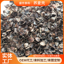 �w�������w��Ƥ���_˹�M��ԭ�����w���������о��đɢ�b���w����