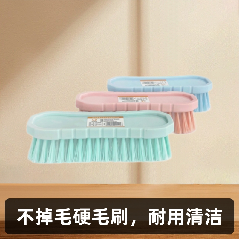 Jinhuida 가정용 청소 하드 브러시 작은 신발 브러쉬 의류 청소 브러시 비 린트 세척 브러시 재고