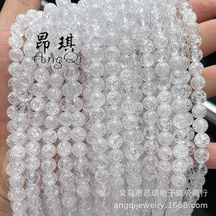 ��Ȼ����������ˮ���A��ɢ�� ��ˮ���������diy�Ʒ����������l