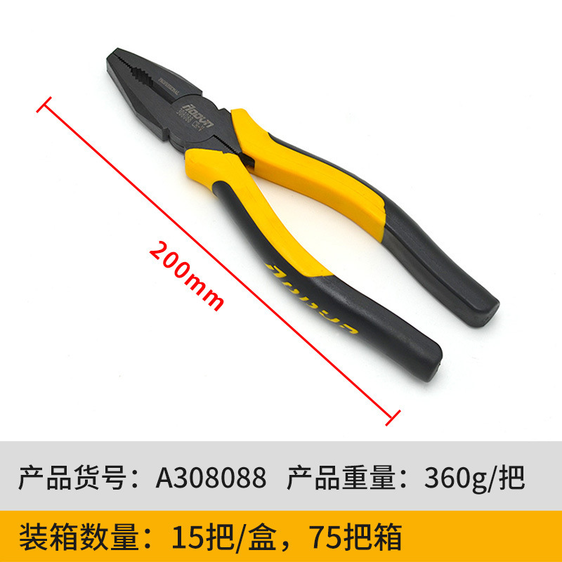 卸売りは工業級炭素鋼黒ニッケルワイヤクランプ多機能バイスを供給しています。|undefined