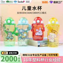 ���S���ƿ�ͨ��ͯˮ���W������ˮ�ش�Ǳ��ӱ�y�����ܷℓ��YƷ