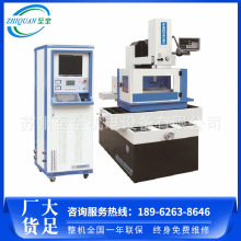 数控线切割机床HZ-400BF苏州定 制加工中心BF系列电火花中走丝