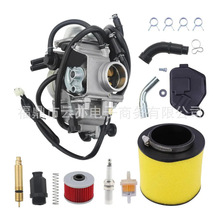 �m���TRX350FE FourTrax Rancher 4x4 ES00-06 TRX350FM������