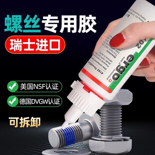 ergo4102�ߏ��Ƚ����ݼy�zճ�� �͸ߜ��ݽz�̶��ܷ⅒���M���zˮ