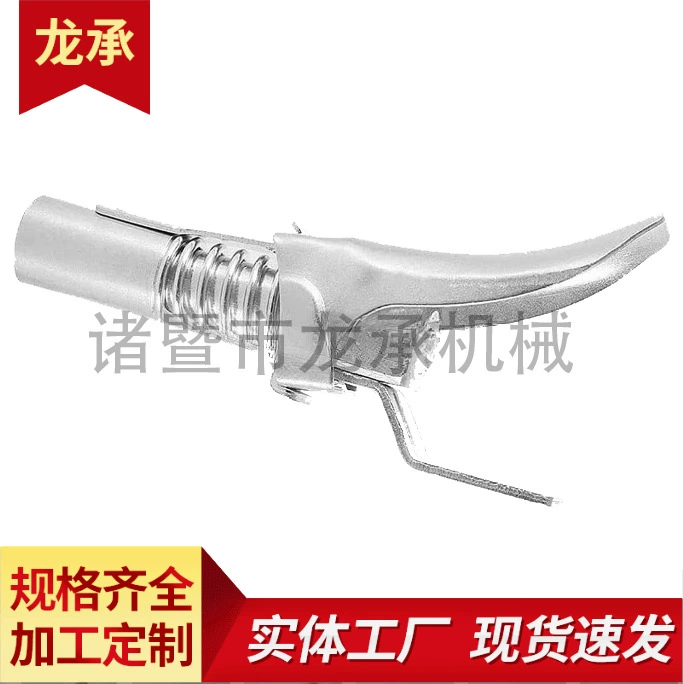 Зажим типа высокого давления консистентной головки сопла Новая Пряжка Смазка пистолет сопла двойная ручка ручной замок зажим типа высокого давления сопла впрыска масла