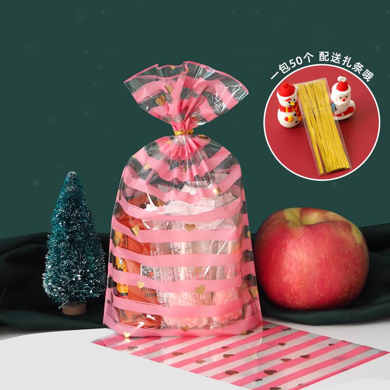 2026 nueva bolsa de manzana de Navidad bolsa transparente bolsa de regalo de Nochebuena pequeña bolsa de regalo de vacaciones pareja