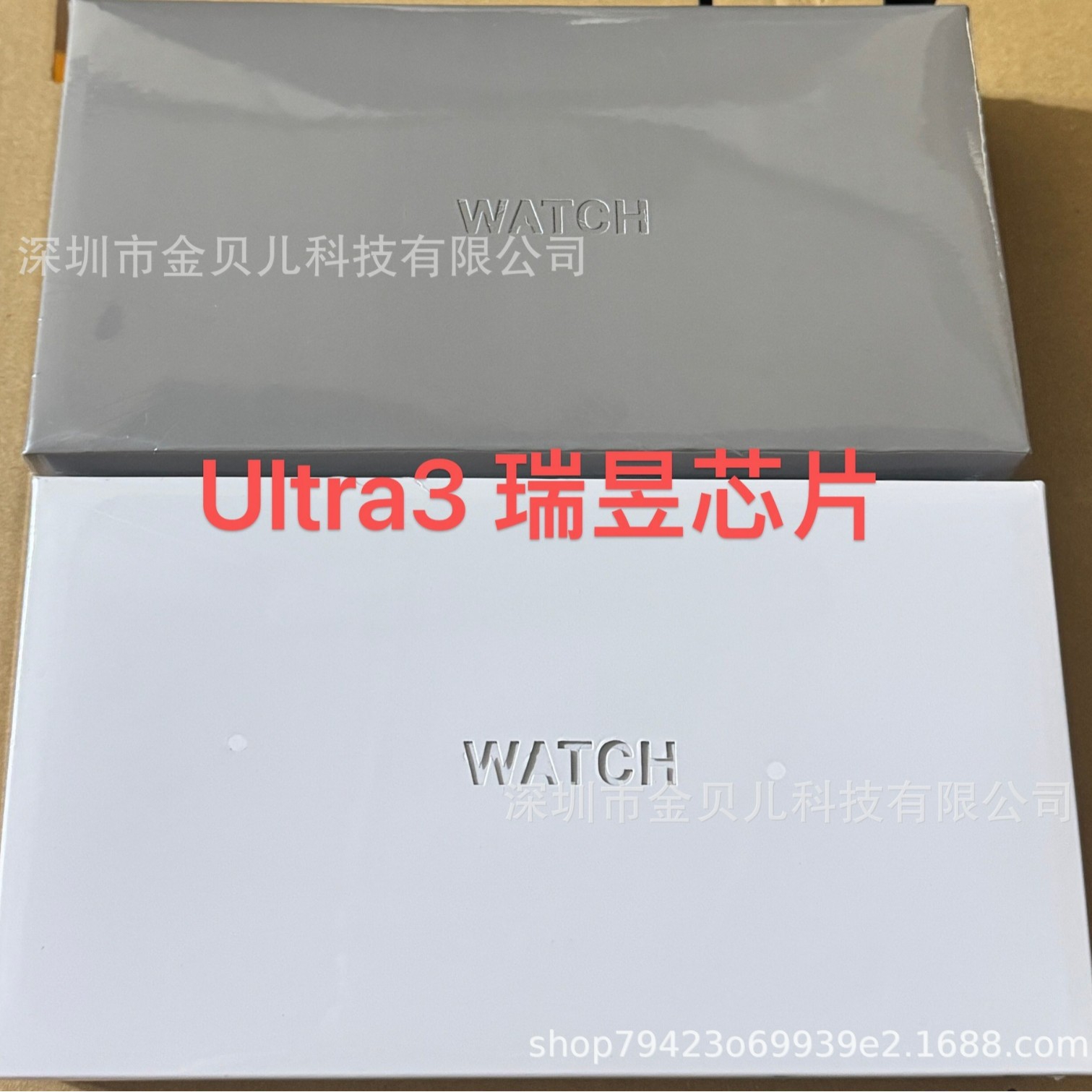 2025 Watch Ultra3 49mm Square Smart Watch 1:1 Boot Logo Bluetooth Smartwatch