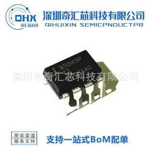 �M�� X5045P DIP-8 ֱ�� X5045PZ X5045PZI �h��INTERSIL