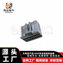 35564-2015���� ������ˮ������ �Ӳ�� ѯ��Ϊ׼ �ױ�Դͷ����