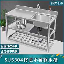 �N�����P�ˮ�ێ�֧�ܺ���ϴ��ϴ��̨��̨��һ�w��ϴ����ˮ����