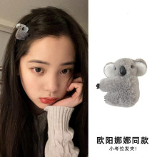 ����ͬ��С�����l�A�ɐۘ����ë�qСץ�A��߅�����A��ͯ�l���l�