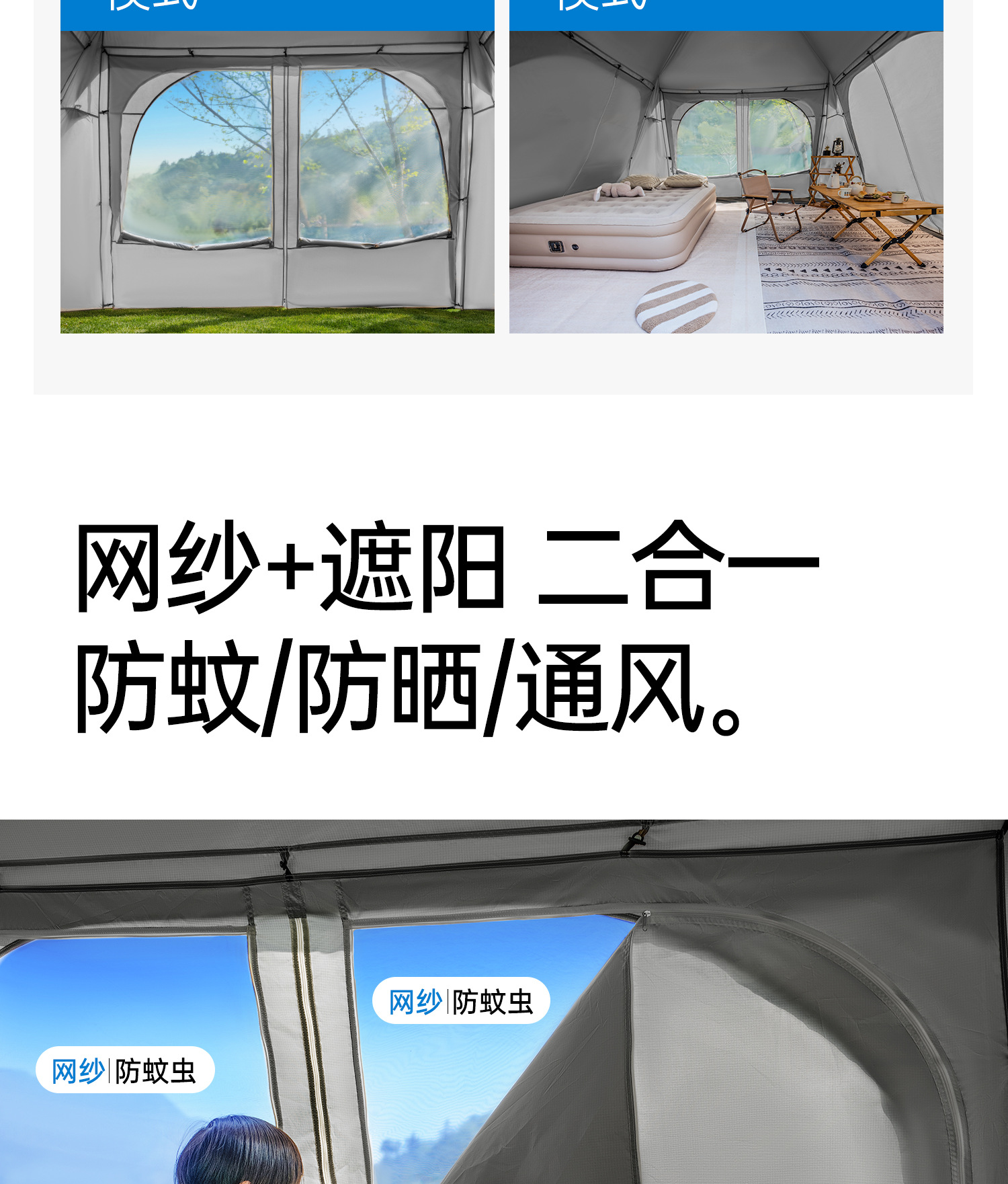Vinyl Quick-Open No-Setup Dome Tent Outdoor Camping Gear Sun Protection Rainproof Canopy Stormproof