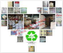 LDPE ձῨ DNDV0405R ע