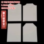 灰底白包装纸t恤衬板纸