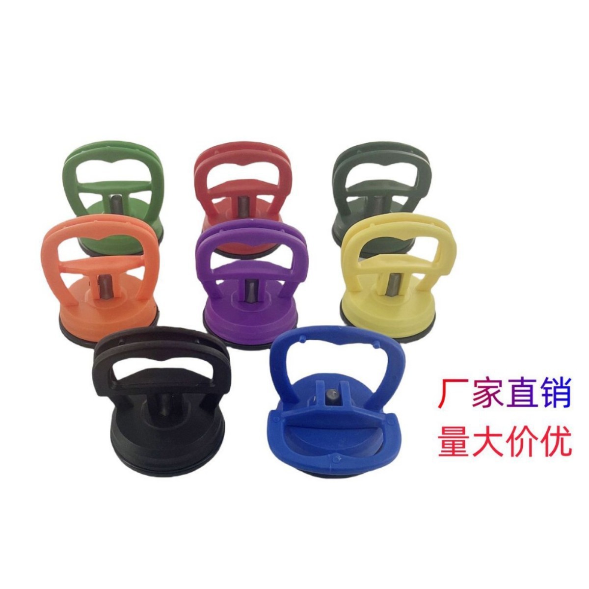 批发多功能吊顶瓷砖吸盘拆机维修强力手机玻璃汽车凹陷修复工具