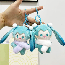 跨境卡通动漫少女初音毛绒钥匙扣公仔玩偶日系背包挂饰礼物送礼物