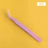 113 length full spray (pink) elbow