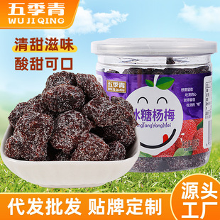 ������Ǘ�÷200g���b�_θ��ʳѩ����÷���ư��Ǘ�÷������؛��ʳ