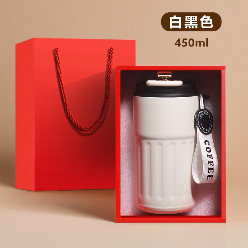 316不锈钢保温杯咖啡杯子定制logo银行公司开业活动宣传广告纪念|undefined