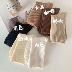 Cream-colored socks for women, Korean-style mid-calf socks, long-lasting warmth for autumn and winter—Japanese-inspired, versatile solid-color stockings with a rolled-up design.