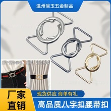 �����ֿۡ�����ѝ�B��ȹ�����L�������A�h�����b�8�ֿۏS�����l