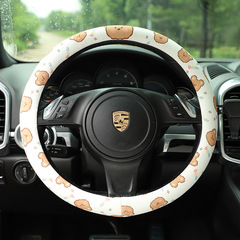 卡通汽車方向盤套 可愛小熊防滑吸汗車用把套 四季通用汽車用品女