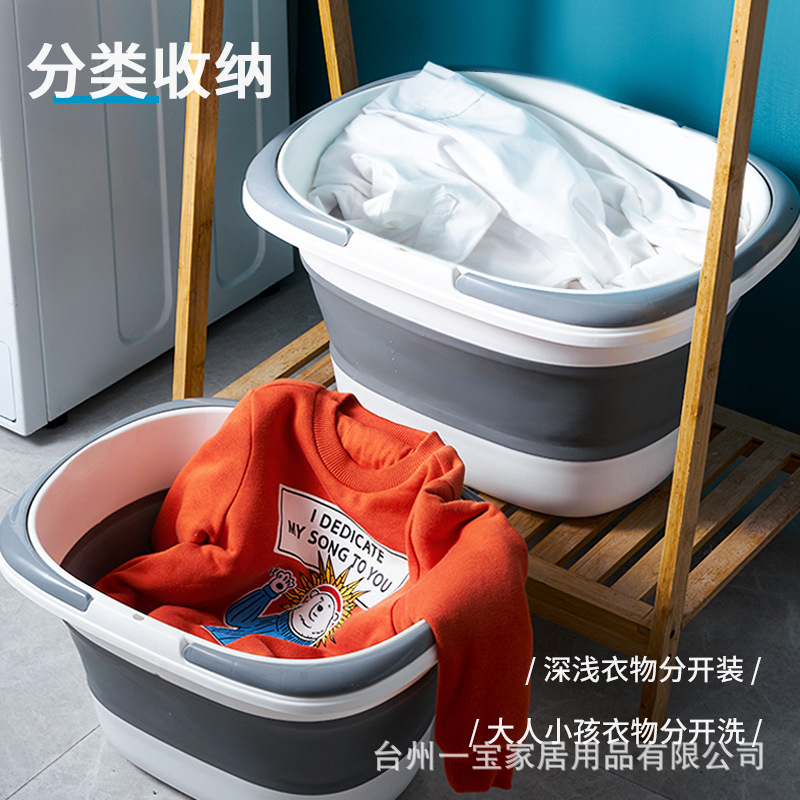 Home space-saving tub portable foldable shower tray wall-mounted dirty clothes basket pet bathing tub outdoor water storage bucket