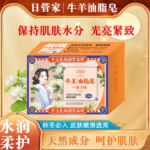 �չܼ�ţ����֬�흙�wһ����������ϴ����ԡ�S��ֱ�N