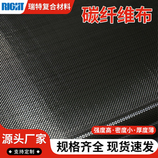 ̼�w�S��ƽ�yб�y̼�w�S�������͸ߜظߏ��ȴ����ӹ���