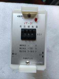 Jy-36 31 32 33 34 35 37 38 Voltage Relay