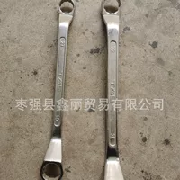 Поставка гаечного ключа в форме цветка сливы Tianjin Hebei Hengshui Zaoqiang Donggong 27-30 32-36 с двойной головкой и высоким грифом
