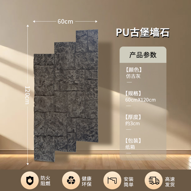 X2 - 15 (piedra de muros del castillo) cenizas antiguas