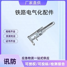 �F·늚⻯���JL0563(R)-01�����\��λ֧�����|�W�̶�֧��