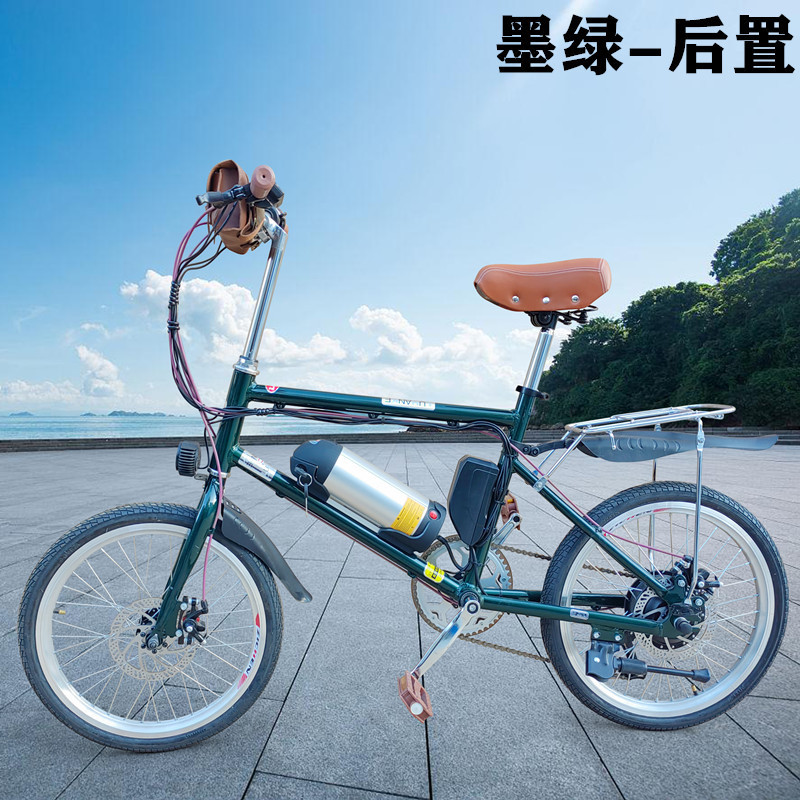 Export 20-inch lithium-ion bicycle Japanese-style retro-assisted commuter electric vehicle city wheel three-speed aluminum alloy