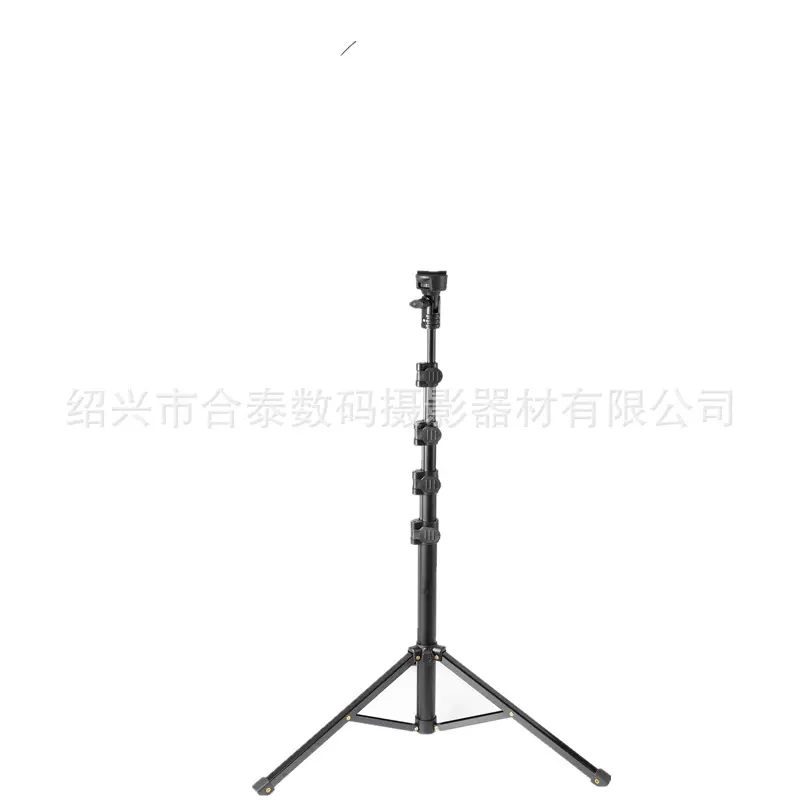 新 1.6米摄影灯架便携三脚架手机主播直播自拍架懒人落地支撑架