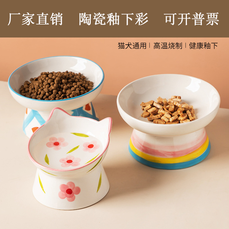 Cat Bowl ceramic pet cute multi-functional cat bowl anti-knock water feeding cat bowl oblique mouth easy cleaning multi-cat double Bowl