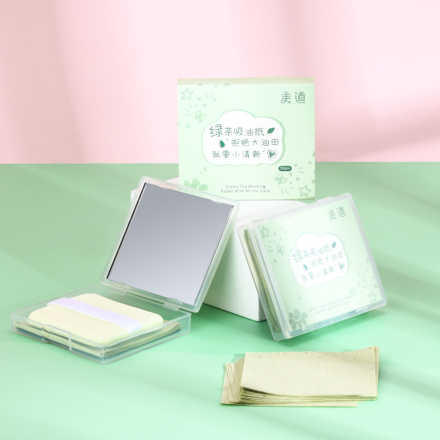 Beauty Way Green Tea Oil Absorbing Paper Facial Oil Control Nose Oil Clearing Portable for Men and Women with Puff