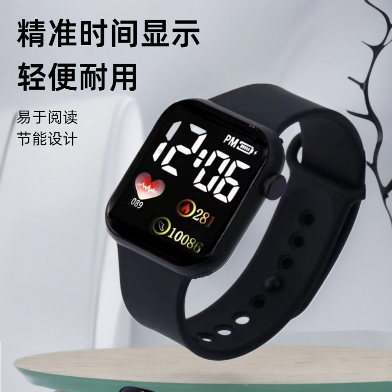 Cross-border C002 square LED electronic watch for men and women, simple and fresh outdoor waterproof student fashion versatile wristwatch Cross-border C002 square LED electronic watch for men and women, simple and fresh outdoor waterproof student fashion versatile wristwatch