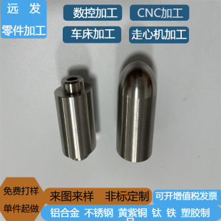܇���荴��~�X���ؼ� �� ���P䓽��ٶ� ���������Cе����
