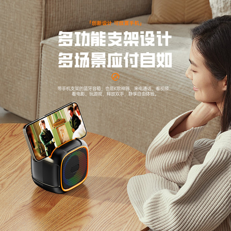 新しい RGB Bluetooth ステレオポータブルサブウーファーブラケットカラーライトスピーカーギフト SY-307 ソースファクトリー|undefined