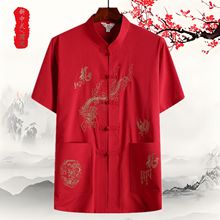 ����ʽ�ļ����������b�ж������b�Ї��L�̽����ְ��b���ˠ������b