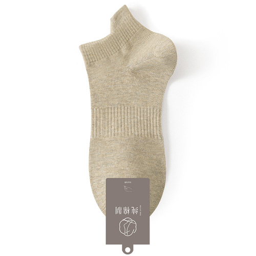 Socks men's pure cotton wholesale spring and autumn new antibacterial boneless anti-falling Xinjiang cotton cotton men's sweat-absorbent socks trendy