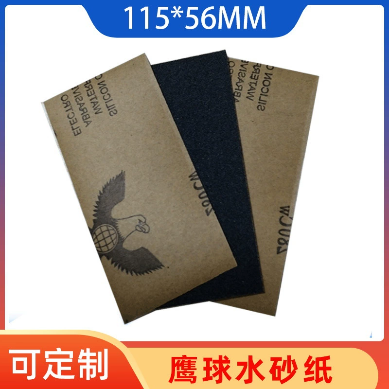 Квадратная 115*56MM орлиный шар водяная наждачная бумага воловья наждачная бумага наждачная бумага водостойкая наждачная бумага CW60-2000 #