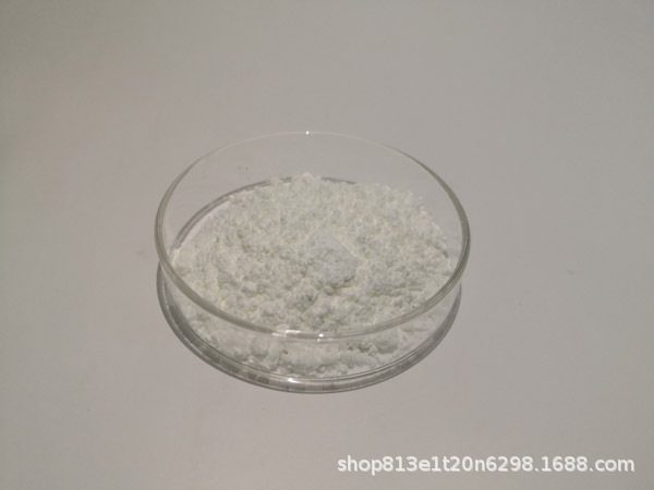 杰百奥 紫外线吸收剂HEB