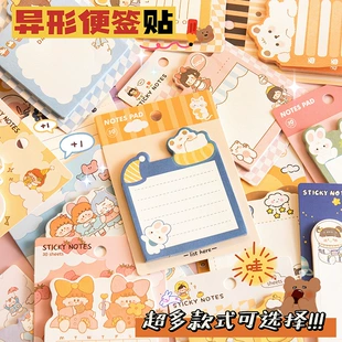 Product Media