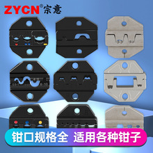 늹��քӹ��߉����QHSϵ���Q�� ���ģ��ģ�� �䉺���Ӊ����Q�Q�^