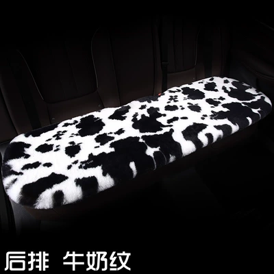 RF Winter Cat Claw Claw Wool pad - rear-row-milk-pattern